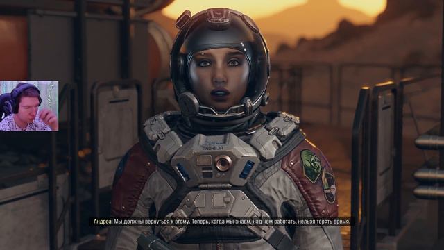 НАВЁЛ ШОРОХУ ► Starfield #16