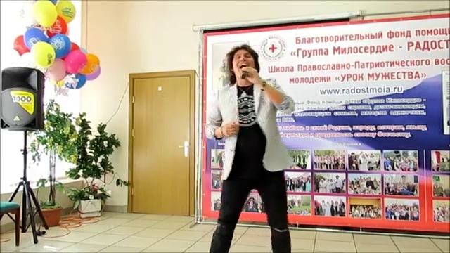 Праздничный концерт 