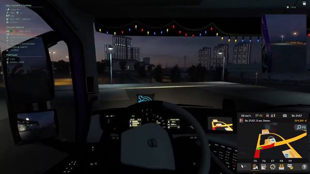 Euro Truck Simulator 2(18+)