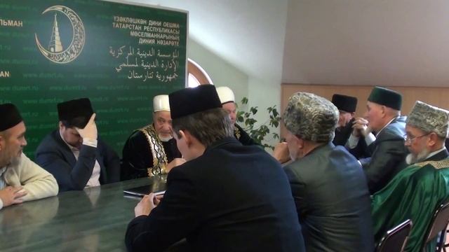 Имамы Татарстана 