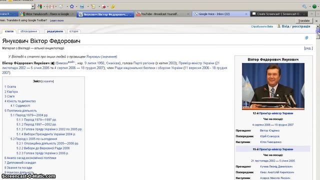 0e3b2500dc0705d2830114b3a21f8792