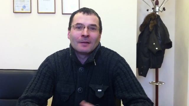 4. Возврат водительских прав. Дело выиграно.