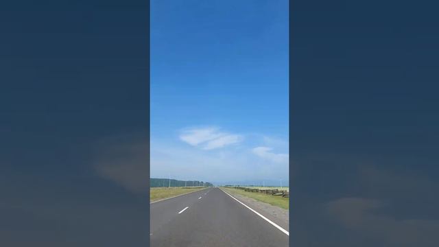 Дорога на Аршан