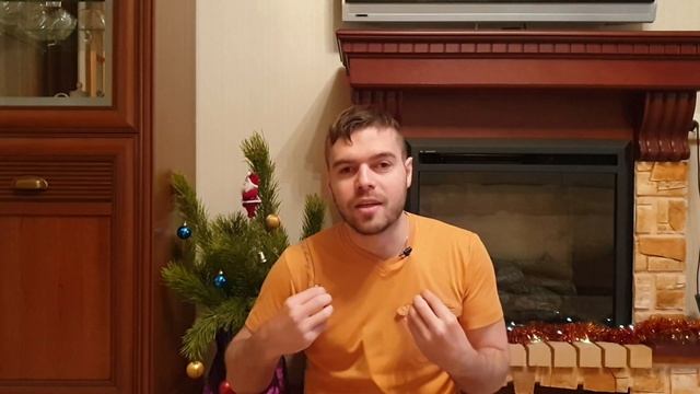 с новым 2020 годом