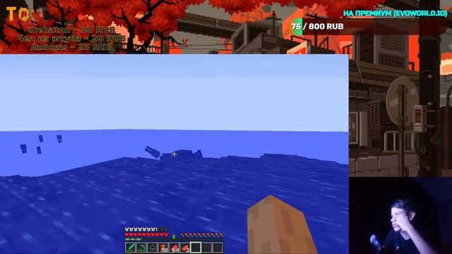 СТРИМ ПО ВЫЖИВАНИЮ НА СТАРОЙ ВЕРСИИ 1.4.7 [4] // Залетай на стрим