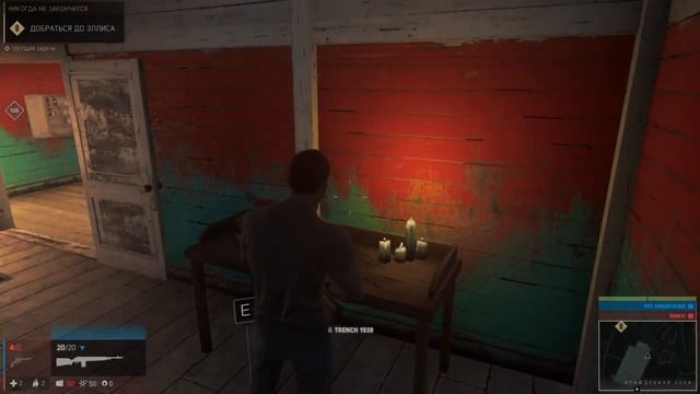 Mafia III Definitive Edition прохождение часть 1