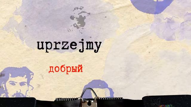 Польский словарный запас Черты характера 18