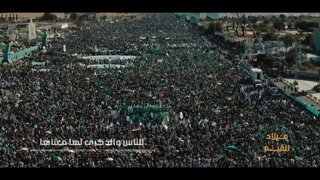 مونتاج زامل | ميلاد القيم – عيسى الليث 1445هـ