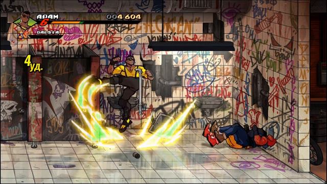 04eccc4a395e5793acc1472546b5b82d