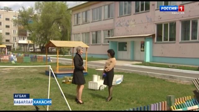 Воспитатель детского сада «Кристаллик»  стала лучшим педагогом по хакасскому языку