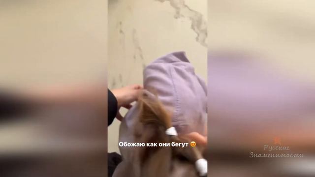 Как дети встречают Надин Серовски дома