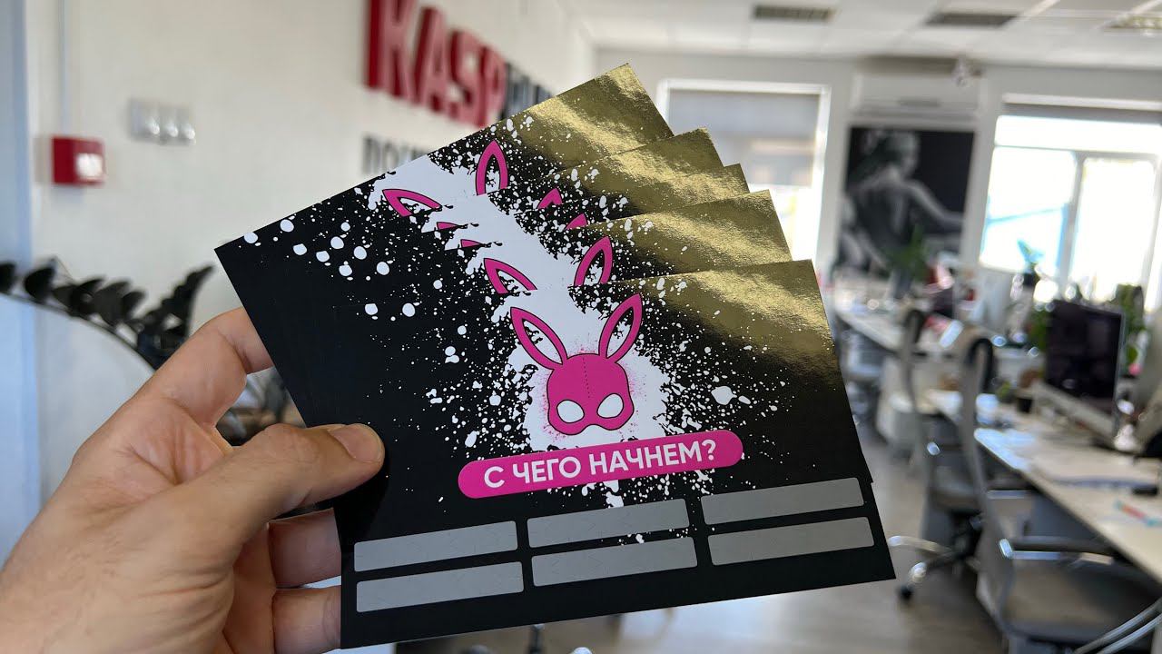 Типография Касп