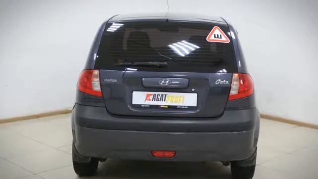 Hyundai Getz с пробегом 2007