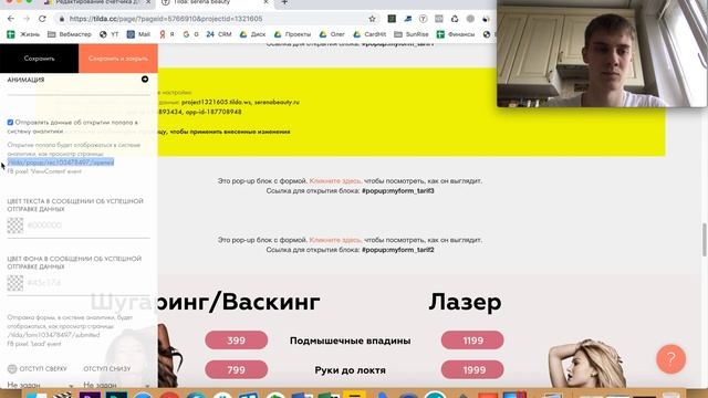 407cf3072e9cc1058937931de115ea1f