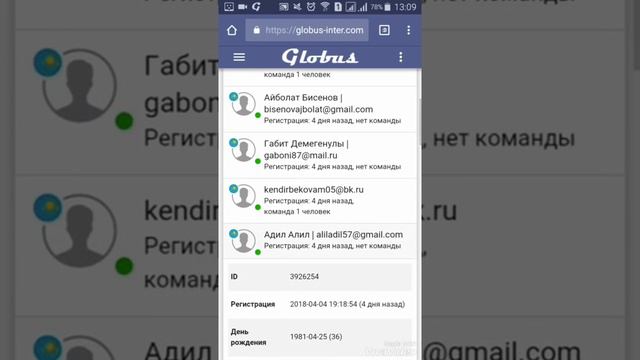 2cd961072c1561aada0e5d7ebd774c38