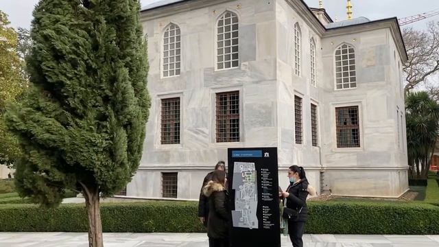Стамбул часть 3: дворец Топкапы гарем султана