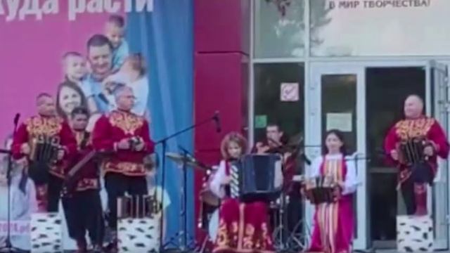 Областной фестиваль национальных культур 