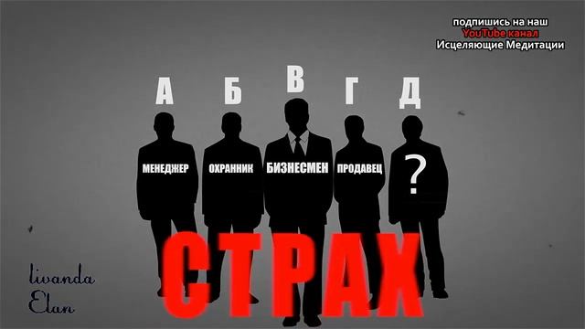 Только через любовь можно перейти в пятое измерение. Чудесная практика осознанного перехода.