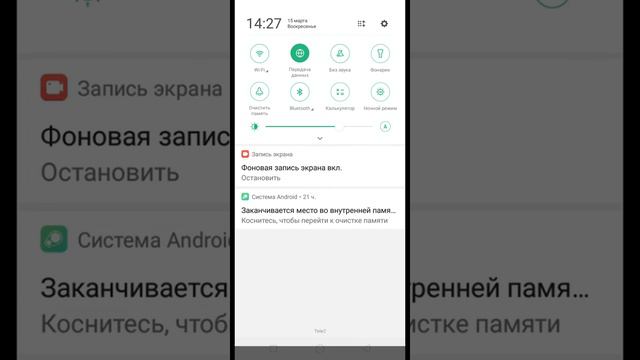 Как скачать Hello Neighbor на андройд бесплатно Padalev