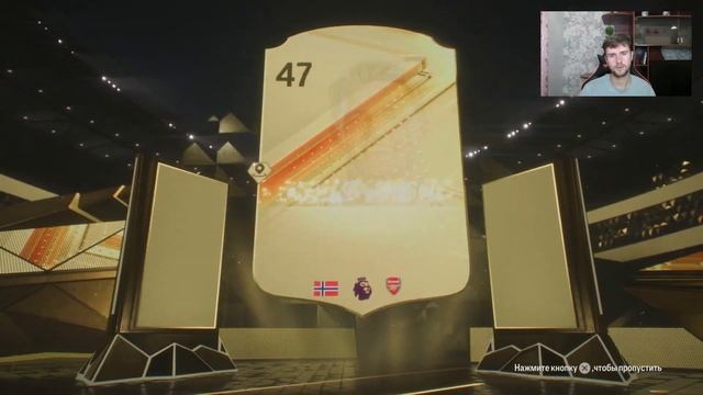 ОТКРЫЛ 6 ПАКОВ С ГЕРОЕМ  НА СВОИХ АККАУНТАХ / ПОЙМАЛ ГЕРОЯ 500К+ И 3 ЦЕНТУРИОНА