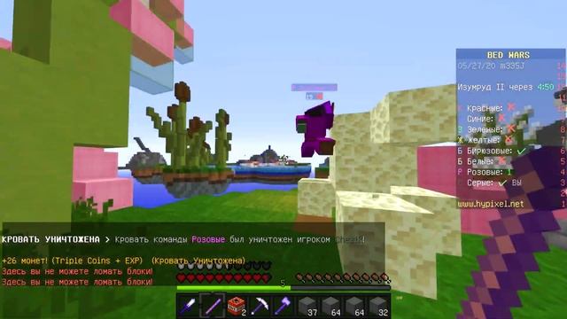 ИТОГИ КОНКУРСА НА ТРИ ЛИЦЕНЗИИ МАЙНКРАФТ!БЕД ВАРС ЖЕСТЬ!