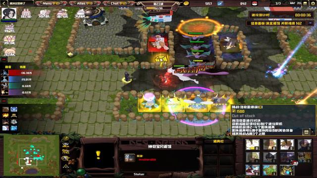 Warcraft 3 Pokemon TD   Vol.1