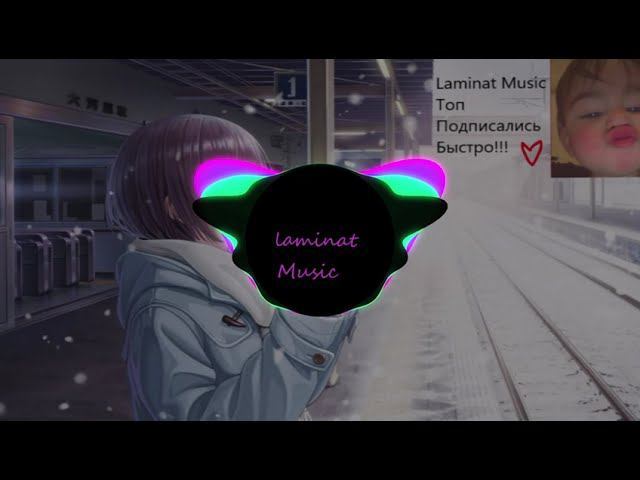 INSTASAMKA - За деньги да (speed Up)