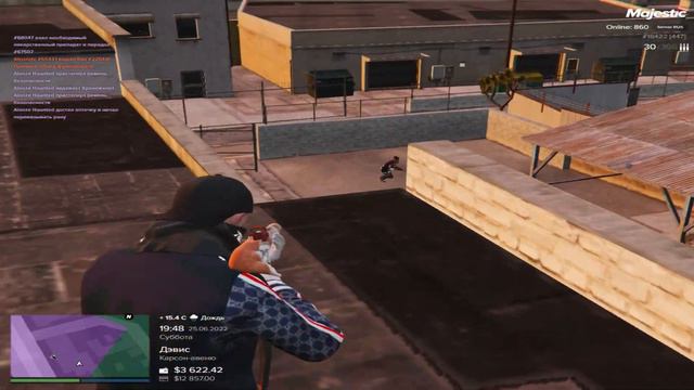 КОНФЛИКТ С ЛИДЕРОМ LSPD НА MAJESTIC GTA 5 RP