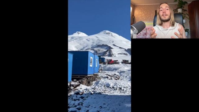 Восхождение на Эльбрус ⛰ 5 Главных Осознаний