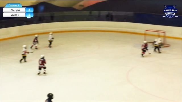 283e85fad95e9d969218a5b3de06036d