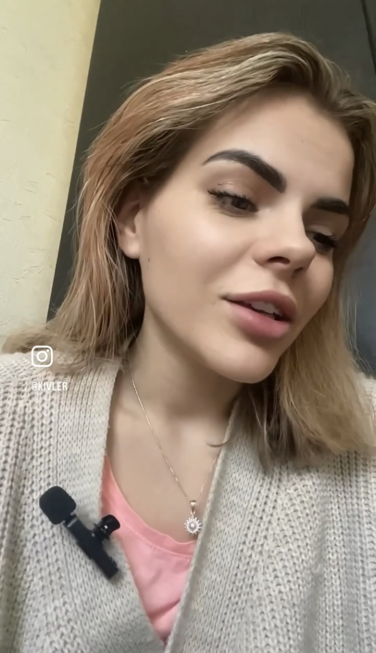 О наболевшем ?