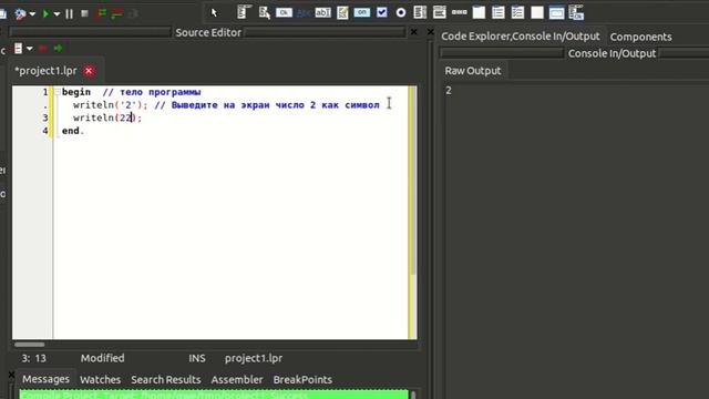Pascal #2 Вывод числового литерала в консоль - разбор задачи