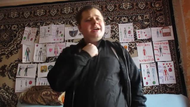 Игорь Корнелюк   Город Которого Нет Cover SlavsterX