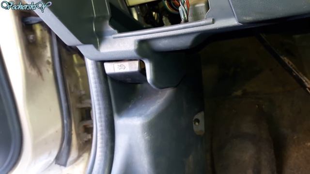 Домовой Стиль