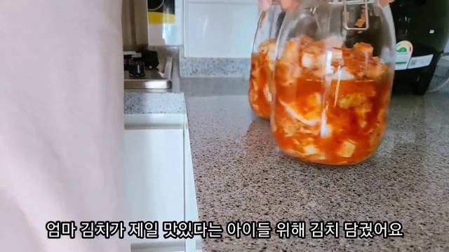 18:6 간헐적단식 / 하루두끼/ 식단만으로 13kg 감량/ 전업주부 다이어트 루틴 / 4살5살6살엄마