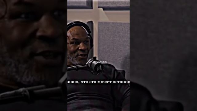 ☝️?Майк Тайсон про Хамзат Чимаева!? #рекомендации #motivation #tyson #fyrシ #miketyson #тайсонмайк