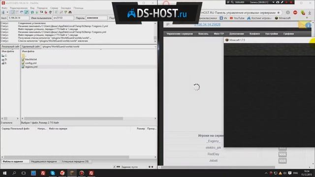 028244176e2bd07794c6b4fe0dbfddb7