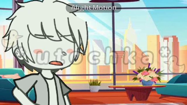 Меме//... (не знаю названия)//гача лайф/гача клуб