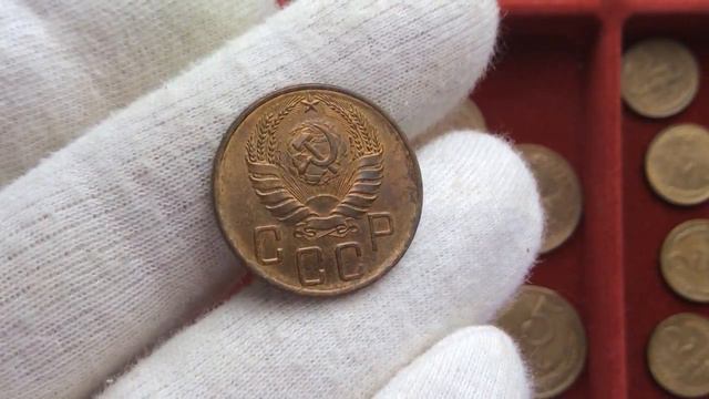 5 копеек 1940 года