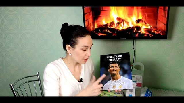 Большой заказ с Озона, большие скидки. Детская книга - новинка от МИФ