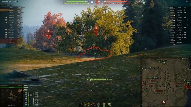 KRANVAGN ГАЙД ПОСЛЕ ТРЕХ ОТМЕТОК - ОБЗОР КРАНВАГЕН САМЫЙ ИМБОВЫЙ ПРОКАЧИВАЕМЫЙ ТАНК.mp4