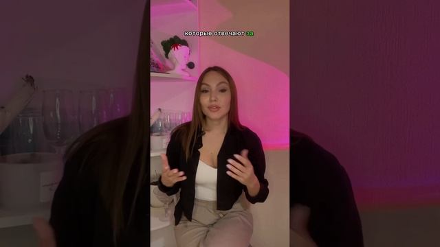 МАТРИЦА СУДЬБЫ | ТОПОВЫЙ РАЗБОР