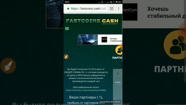 Пул коркуни дар интернет