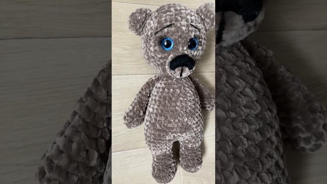 Мой первый плюшевый мишка❤️ оцените пожалуйста ? #амигуруми #амигурумикрючком #игрушки_крючком