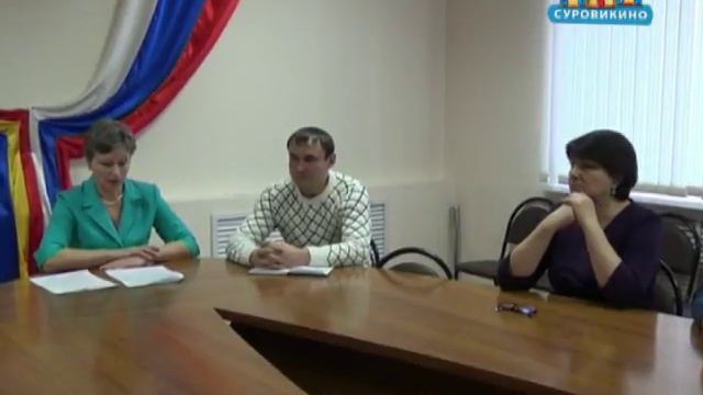 Итоги года: территориальная административная комиссия г.Суровикино