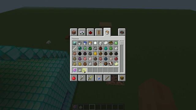 Обзор игры версии  Minecraft  1.10.2