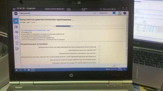 Легкость в ремонте