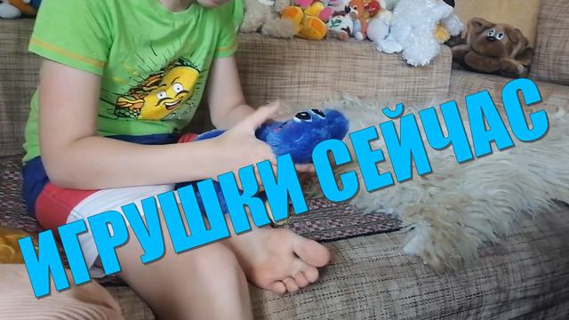 ДЕТСТВО РАНЬШЕ Vs ДЕТСТВО СЕЙЧАС !