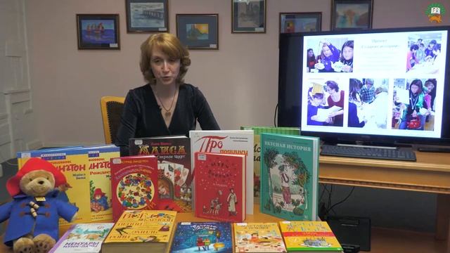 Как вырастить читателя? Вкусные истории: как организовать литературный пикник?