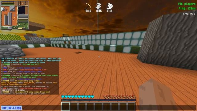 ? ПРОВЕРКА ИГРОКОВ НА ЧИТЫ В МАЙНКРАФТ !!! Блогман - SunRise !!!